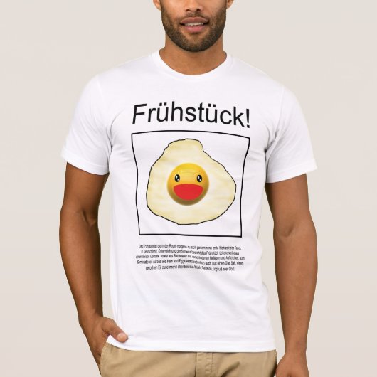 Frühstück! Tシャツ (正面)