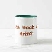 Frühstück Tasse マグカップ (中央)