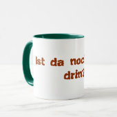 Frühstück Tasse マグカップ (正面左)