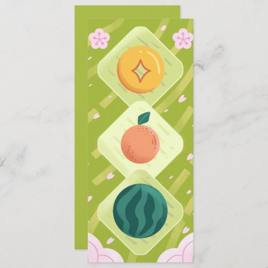 Fruit Decoration - Funky Cute Style 招待状 (正面/裏面)