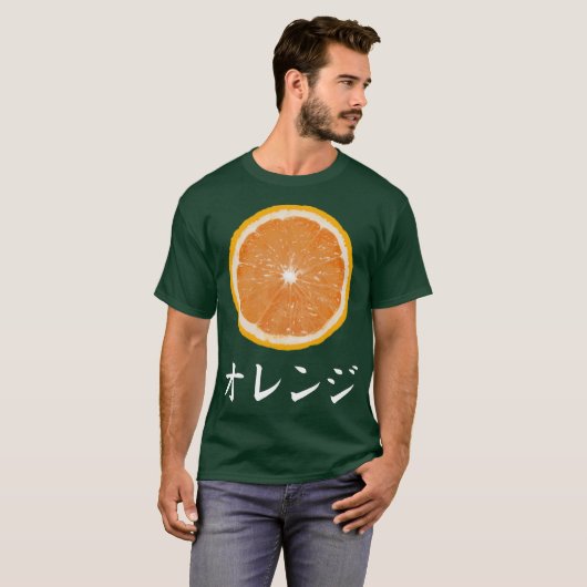 Fruit Note Pop Japanese T shirt - Orange Tシャツ (正面フル)