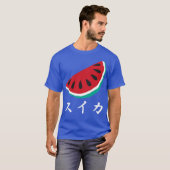 Fruit Note Pop Japanese T shirt - Watermelon Tシャツ (正面フル)