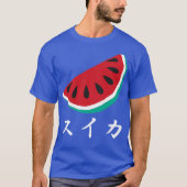 Fruit Note Pop Japanese T shirt - Watermelon Tシャツ (正面)