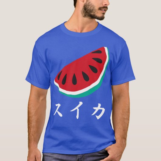 Fruit Note Pop Japanese T shirt - Watermelon Tシャツ (正面)