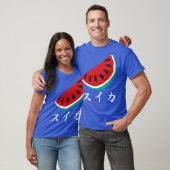 Fruit Note Pop Japanese T shirt - Watermelon Tシャツ (ユニセックス)
