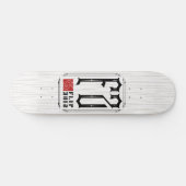 FS矢印 スケートボード (横)