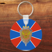 fsb、ロシア国旗 キーホルダー (正面)
