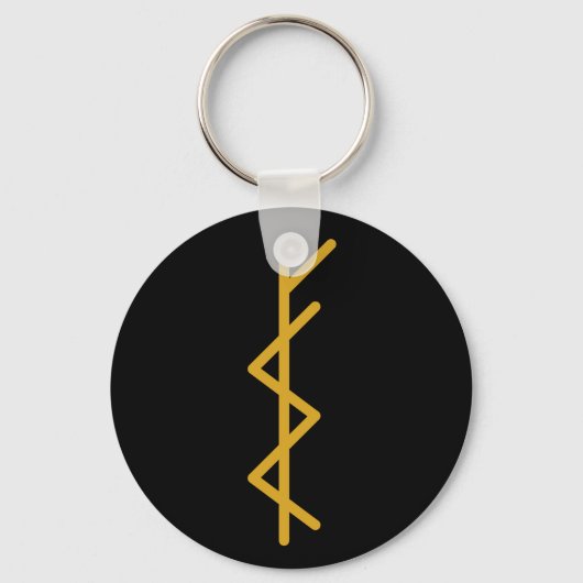 FSC(妖精サービスセンター)ロゴキーチェーン キーホルダー (正面)