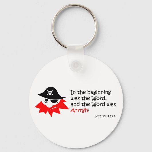 FSM創生 キーホルダー (正面)