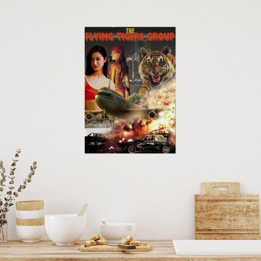 FTGポスター ポスター (キッチン)