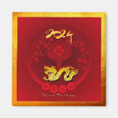 FU中国の運ランタンドラゴン年挨拶SqM2 マグネット (正面)