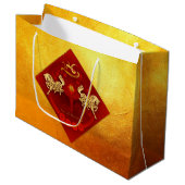 FU中国の運ランタンホース年ギフトLGB1 ラージペーパーバッグ (正面アングル)