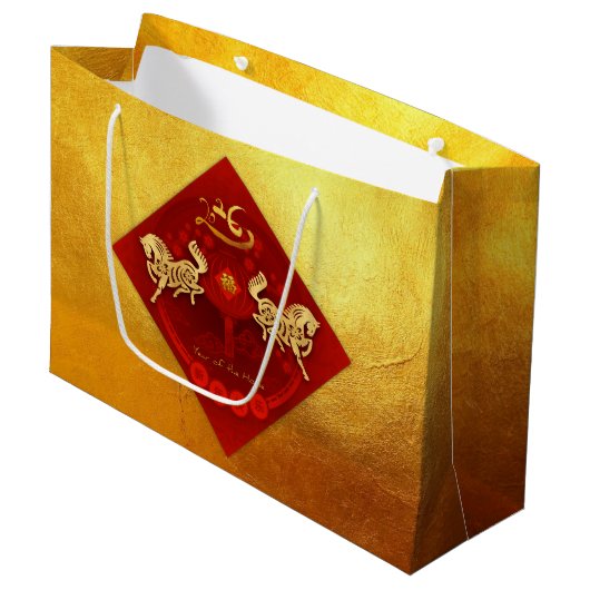 FU中国の運ランタンホース年ギフトLGB1 ラージペーパーバッグ (正面アングル)