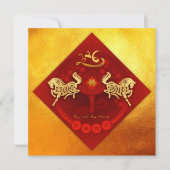 FU中国の運ランタンホース年グリーティングSqFC1 シーズンカード (正面)