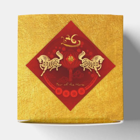 FU中国の運ランタンホース年パーティーキューブFB02 フェイバーボックス (上部)