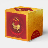 FU中国の運ランタンホース年パーティーキューブFB02 フェイバーボックス (裏面サイド)