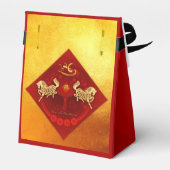 FU中国の運ランタンホース年パーティーテントFB01 フェイバーボックス (裏面サイド)