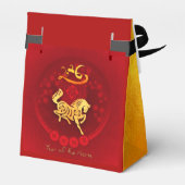 FU中国の運ランタンホース年パーティーテントFB02 フェイバーボックス (裏面サイド)