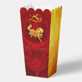 FU中国の運ランタンホース年パーティーPopCFB02 フェイバーボックス (正面)