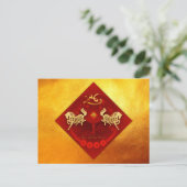 FU中国の運ランタンホース年挨拶HPc シーズンポストカード (スタンド正面)