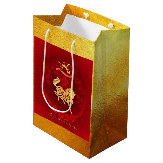 FU中国の運ランタンホース年挨拶MGB2 ミディアムペーパーバッグ (正面アングル)