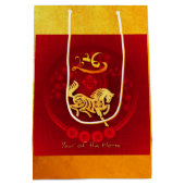 FU中国の運ランタンホース年挨拶MGB2 ミディアムペーパーバッグ (裏面)