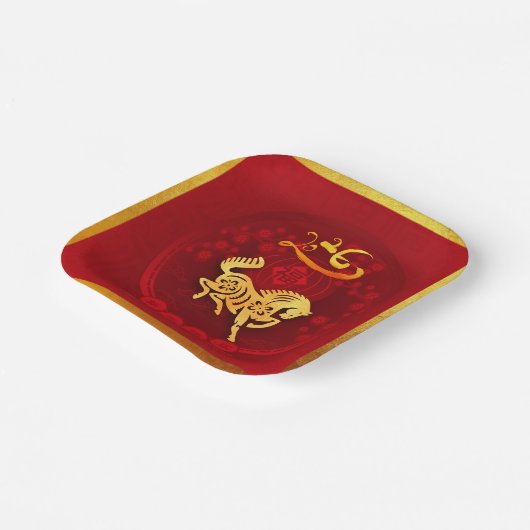 FU運中国の転灯の馬の年の挨拶PP02 ペーパープレート (傾斜あり)