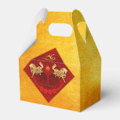 FU運中国の転灯ランタン年間パーティーGFB01 フェイバーボックス (裏面サイド)