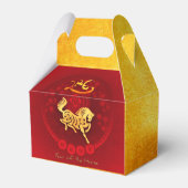 FU運中国の転灯ランタン年間パーティーGFB02 フェイバーボックス (裏面サイド)