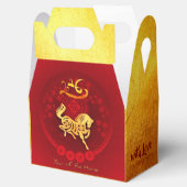 FU運中国の転灯ランタン年間パーティーGFB02 フェイバーボックス (オープン)