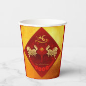 FU運中国の転灯ランタン年間パーティーPC01 紙コップ (正面)