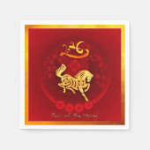 FU運中国の転灯ランタン年間パーティーPN02 スタンダードカクテルナプキン (正面)