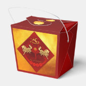 FU運中国の転灯ランタン年間パーティーTOFB01 フェイバーボックス (裏面サイド)