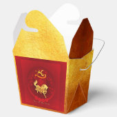 FU運中国の転灯ランタン年間パーティーTOFB02 フェイバーボックス (オープン)