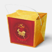 FU運中国の転灯ランタン年間パーティーTOFB02 フェイバーボックス (裏面サイド)