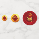 FU運中国の転灯馬の年の挨拶の会議 コンフェッティ (裏面)