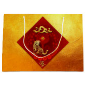 FU運中国の運ランタンタイガー年挨拶LGB3 ラージペーパーバッグ (正面)