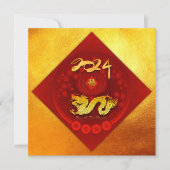 FU運中国の運ランタンドラゴン年グリーティングSqC1 シーズンカード (正面)