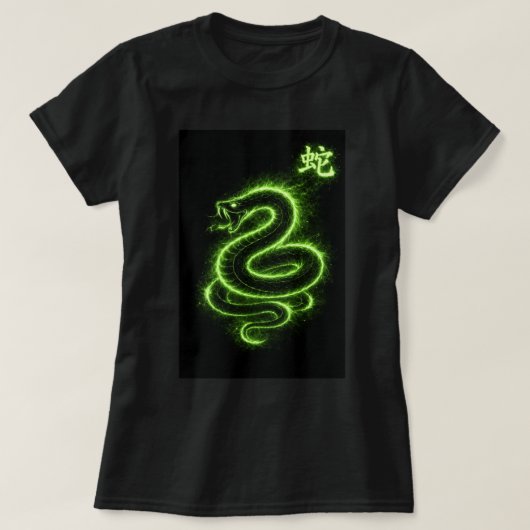 Fu 中国十二支 巳年 tシャツ (デザイン正面)
