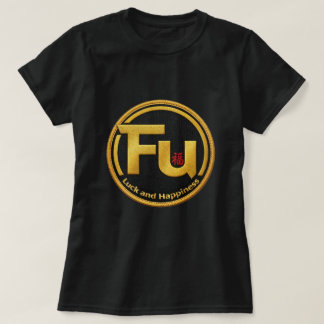 Fu 幸運と幸福 0046287 tシャツ