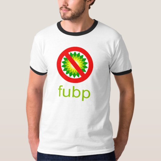 FUBP Tシャツ (正面)