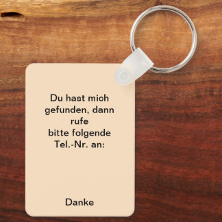 Fuchs auf der Wiese キーホルダー