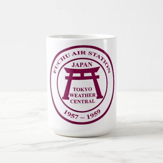 Fuchuの天候のマグ コーヒーマグカップ (中央)