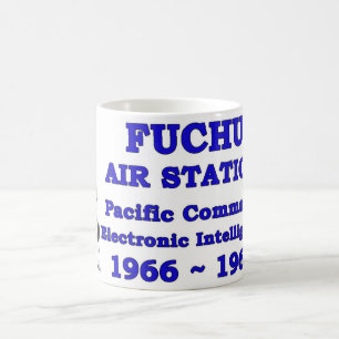 Fuchuの空中撮影点の日本1966-68マグ コーヒーマグカップ