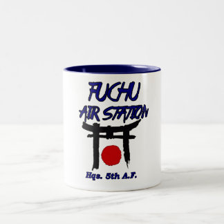 fuchuの空中撮影点日本 ツートーンマグカップ