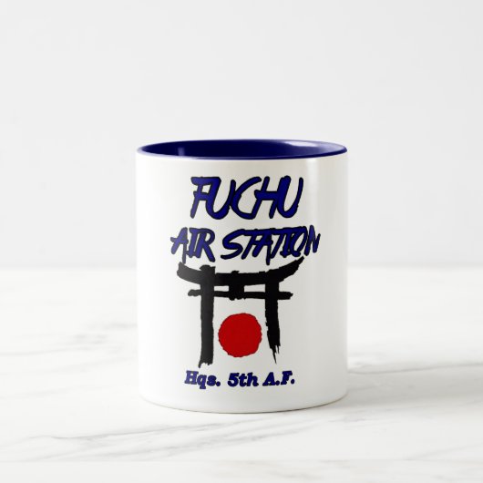 fuchuの空中撮影点日本 ツートーンマグカップ (中央)