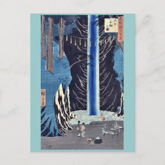 Fudoの滝、AndoのHiroshigeの浮世絵著Oji ポストカード