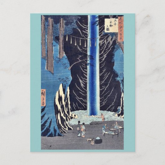 Fudoの滝、AndoのHiroshigeの浮世絵著Oji ポストカード (正面)