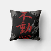 Fudoshin クッション (裏面)