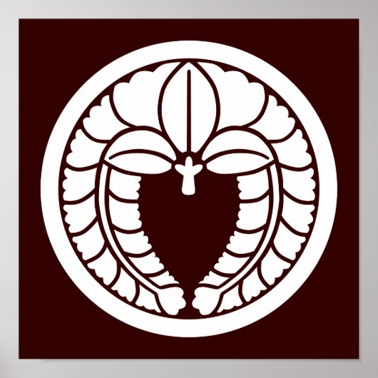 Fuji1(W) ポスター (正面)